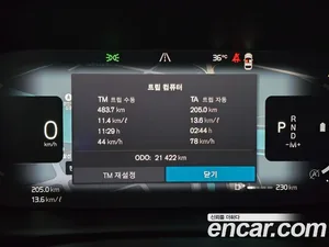 Volvo V60, 2024 — миниатюра 8