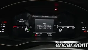 Audi A6, 2021 — миниатюра 10