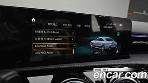 Mercedes-Benz CLA-Class, 2021 — миниатюра 28