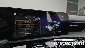 Mercedes-Benz CLA-Class, 2021 — миниатюра 32