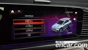 Mercedes-Benz GLE-Class, 2021 — миниатюра 17