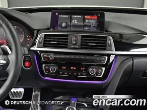 BMW Gran Turismo, 2020 — миниатюра 14