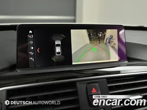 BMW Gran Turismo, 2020 — миниатюра 15