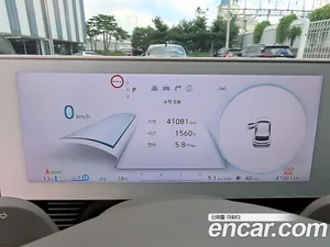 Hyundai Ioniq 5, 2024 — миниатюра 9