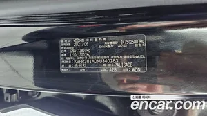 Hyundai Palisade, 2021 — миниатюра 34