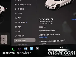 Tesla Model 3, 2022 — миниатюра 8