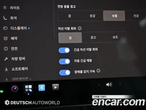 Tesla Model 3, 2022 — миниатюра 17