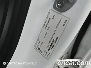 Tesla Model 3, 2022 — миниатюра 20