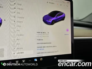 Tesla Model 3, 2021 — миниатюра 8