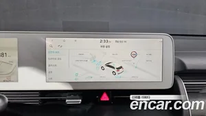 Hyundai Ioniq 5, 2021 — миниатюра 15