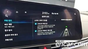 Hyundai Avante, 2023 — миниатюра 22