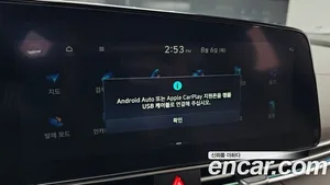 Hyundai Avante, 2023 — миниатюра 31