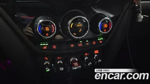 Mini Countryman, 2024 — миниатюра 17