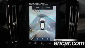 Volvo XC40, 2020 — миниатюра 21