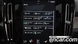 Volvo XC40, 2020 — миниатюра 32