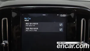 Volvo XC40, 2020 — миниатюра 34