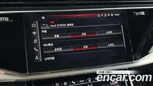 Audi Q8, 2025 — миниатюра 26