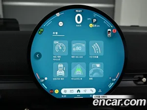 Mini Aceman, 2025 — миниатюра 16