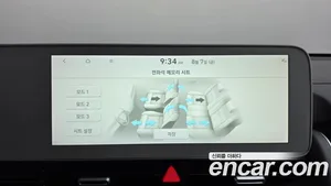 Hyundai Ioniq 5, 2022 — миниатюра 32