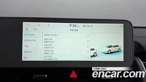 Hyundai Ioniq 5, 2022 — миниатюра 34