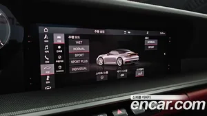 Porsche 911, 2020 — миниатюра 20