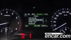 Genesis G80, 2016 — миниатюра 28