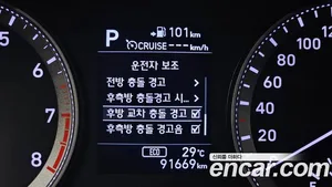 Hyundai Grandeur, 2019 — миниатюра 19
