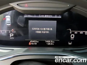 Audi A6, 2023 — миниатюра 9
