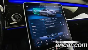 Mercedes-Benz S-Class, 2022 — миниатюра 22