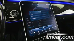 Mercedes-Benz S-Class, 2022 — миниатюра 24
