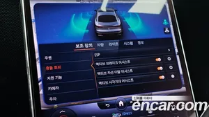 Mercedes-Benz EQS, 2022 — миниатюра 26
