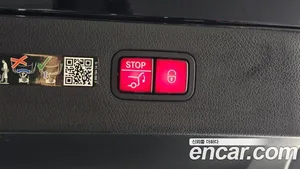 Mercedes-Benz EQS, 2022 — миниатюра 33