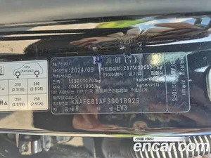 Kia EV3, 2024 — миниатюра 12