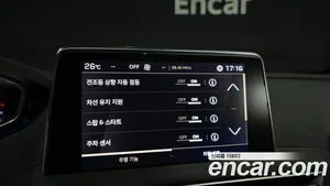 Peugeot 3008, 2019 — миниатюра 21
