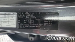 Kia K3, 2020 — миниатюра 28