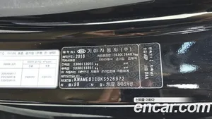 Kia Carnival, 2018 — миниатюра 30