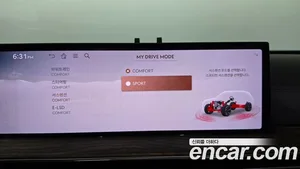 Genesis GV80, 2026 — миниатюра 37