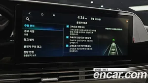 Hyundai Grandeur, 2020 — миниатюра 24