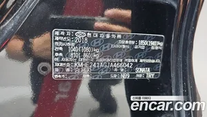 Hyundai Sonata, 2018 — миниатюра 29