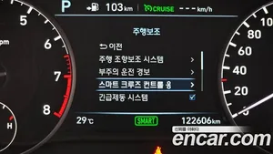 Genesis EQ900, 2017 — миниатюра 24