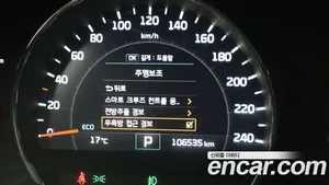 Kia Sorento, 2016 — миниатюра 12