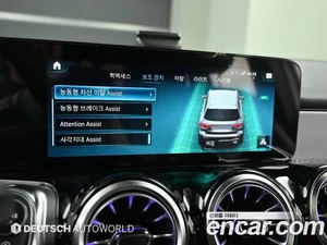 Mercedes-Benz GLB-Class, 2021 — миниатюра 16