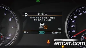 Hyundai Santa Fe, 2023 — миниатюра 25