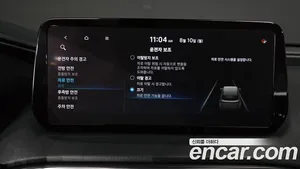 Hyundai Santa Fe, 2023 — миниатюра 33