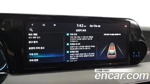 Hyundai Palisade, 2023 — миниатюра 33