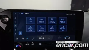Lexus NX, 2023 — миниатюра 23