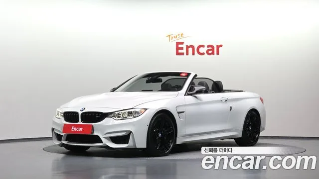 BMW M4, 2015 — фото автомобиля из Кореи