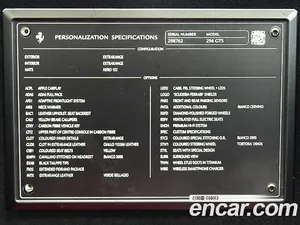 Ferrari 296, 2023 — миниатюра 10
