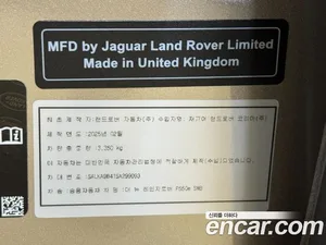 Land Rover Range Rover, 2025 — миниатюра 6