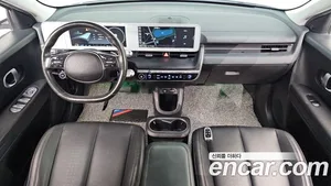 Hyundai Ioniq 5, 2022 — миниатюра 9